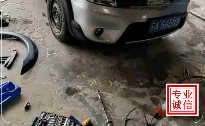永定区汽车中途维修